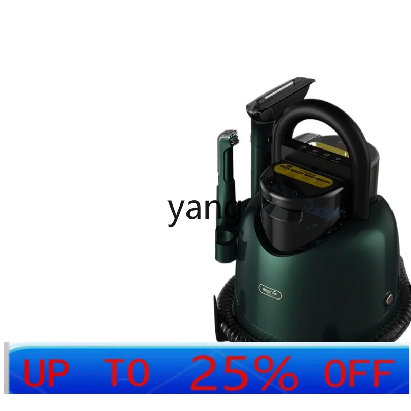 CX Fabric Sofa Washing Machine Household High Temperature Steam Spray Suction Integrated
CX Fabric Sofa Washing Machine Household High Temperature Steam Spray Suction Integrated