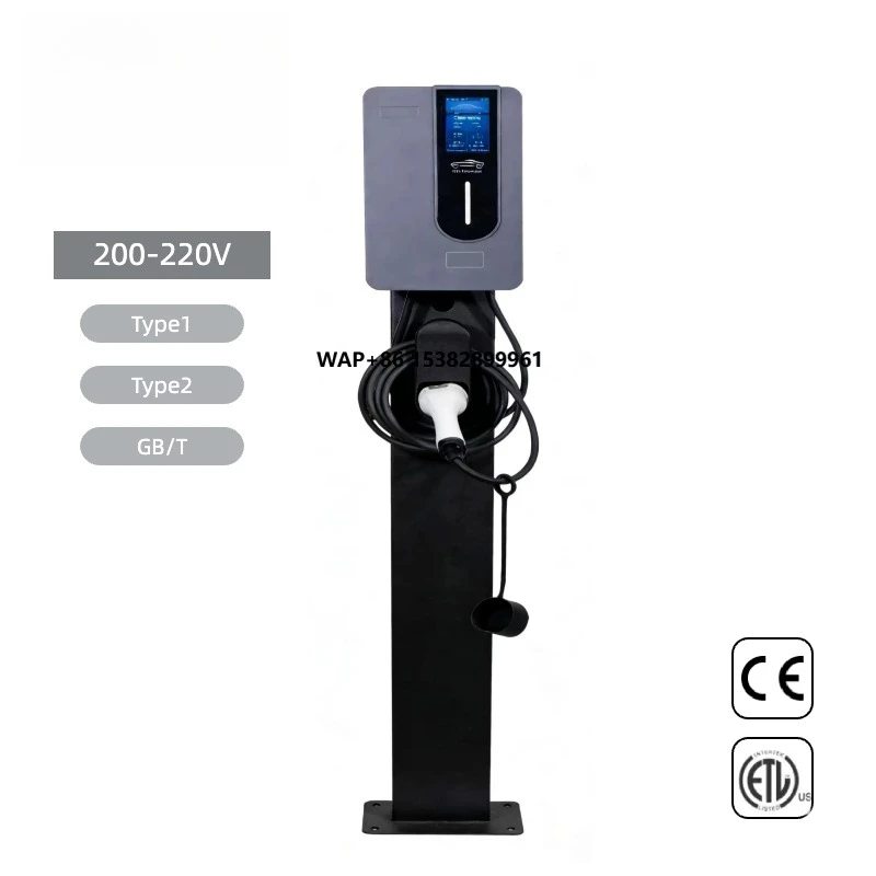 22kW 32A AC EV Charger with Floor Stand, LCD Touch Screen, Type 2/GB/T Plug, Smart Electric Vehicle Charging Pile
22kW 32A AC EV Charger with Floor Stand, LCD Touch Screen, Type 2/GB/T Plug, Smart Electric Vehicle Charging Pile