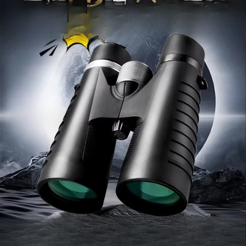 Binoculars high power high definition professional grade waterproof night vision portable bird watching concert
Binoculars high power high definition professional grade waterproof night vision portable bird watching concert