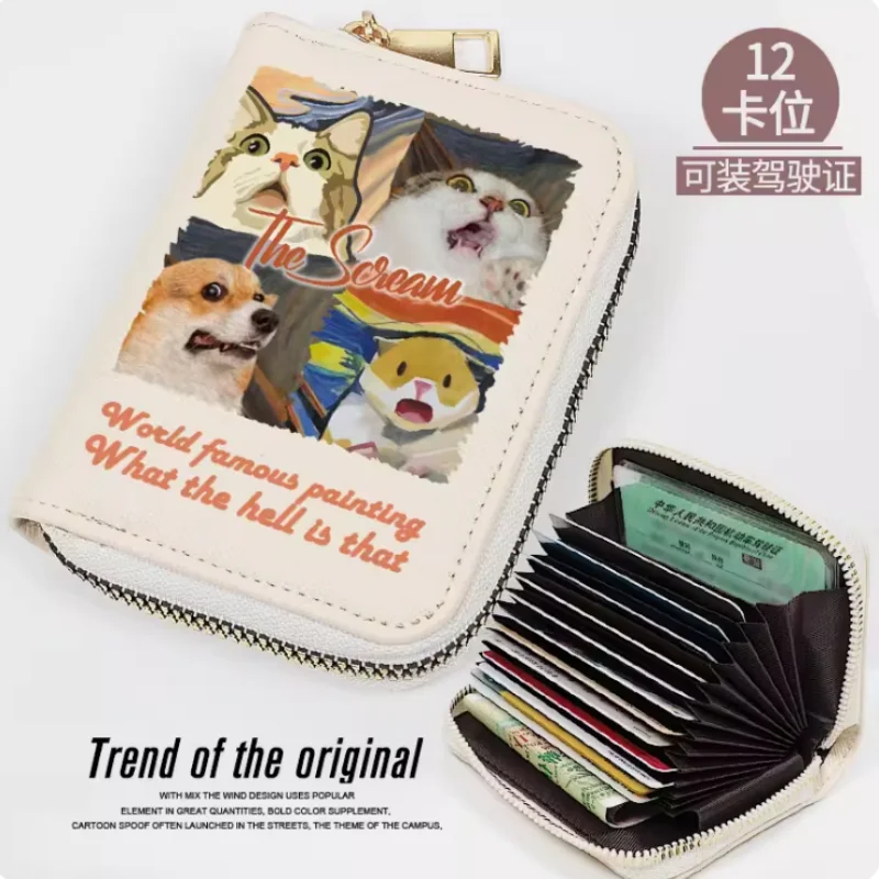 Lovely Cute Dog Cat Fashion Wallet PU Purse Card Coin Zipper Cash Holder Bag Cosplay Gift B442
Lovely Cute Dog Cat Fashion Wallet PU Purse Card Coin Zipper Cash Holder Bag Cosplay Gift B442