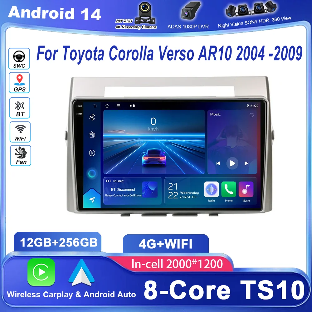 Android Car Radio For Toyota Corolla Verso AR10 2004 -2009 Auto Player Multimedia Carplay Stereo GPS Navigation No 2Din DVD QLED
Android Car Radio For Toyota Corolla Verso AR10 2004 -2009 Auto Player Multimedia Carplay Stereo GPS Navigation No 2Din DVD QLED