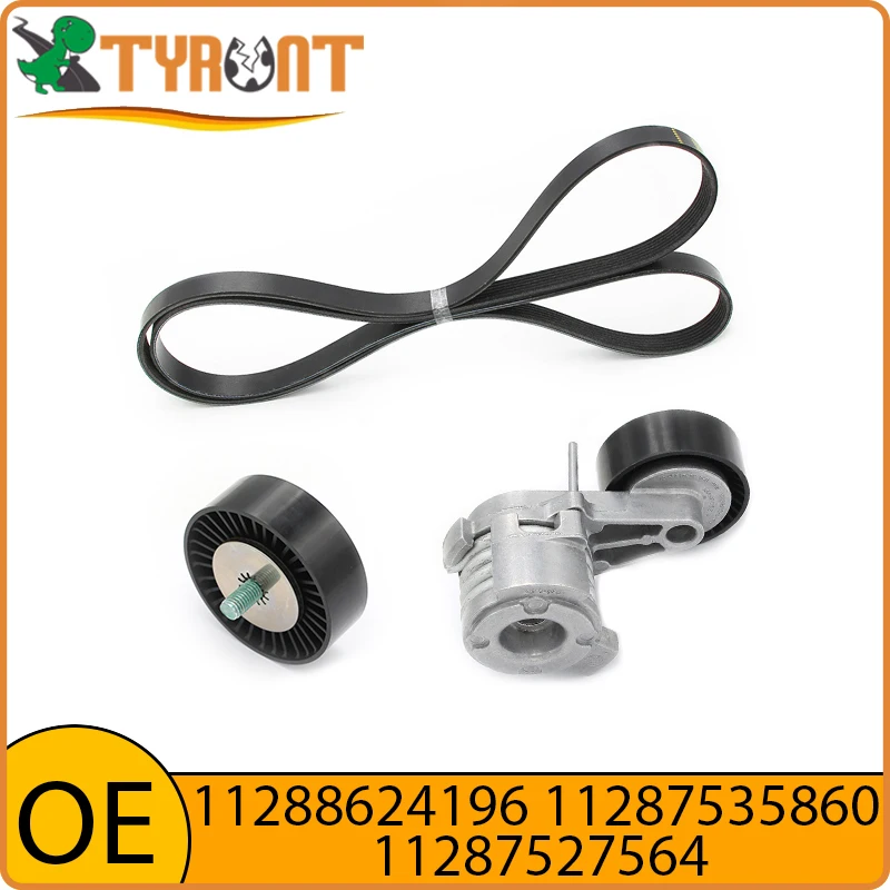 TYRNT Brand Serpentine Tensioner Belt Idler Kit #11288624196 11287535860 11287527564 For BMW X3 X5 Z4 E87 E90 E91 E60 E61 E65
TYRNT Brand Serpentine Tensioner Belt Idler Kit #11288624196 11287535860 11287527564 For BMW X3 X5 Z4 E87 E90 E91 E60 E61 E65