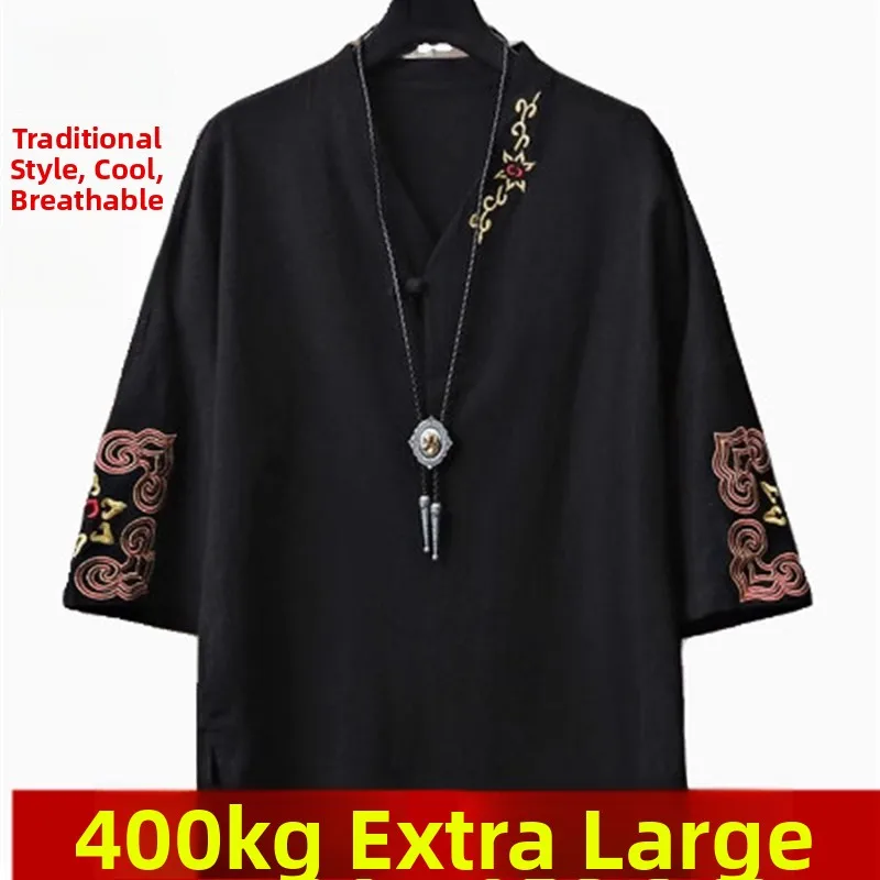 plus Size Men's T-Shirt 260 Pounds New Chinese Style Chest 170 National Style Button up Base Shirt for Fat People Trendy
plus Size Men's T-Shirt 260 Pounds New Chinese Style Chest 170 National Style Button up Base Shirt for Fat People Trendy