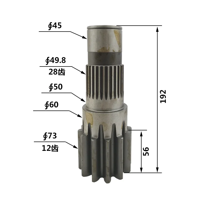 YANMAR VIO40-1 Mini Excavator Swivel Motor Vertical Shaft Gear 12/28 Teeth New Condition Direct Replacement
YANMAR VIO40-1 Mini Excavator Swivel Motor Vertical Shaft Gear 12/28 Teeth New Condition Direct Replacement