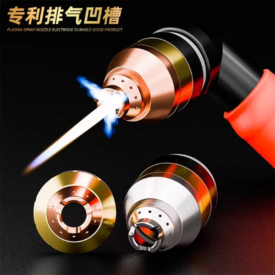 P80 plasma cutting nozzle protective cover, touchable cutting nozzle protective cover, nozzle gun head accessories
P80 plasma cutting nozzle protective cover, touchable cutting nozzle protective cover, nozzle gun head accessories