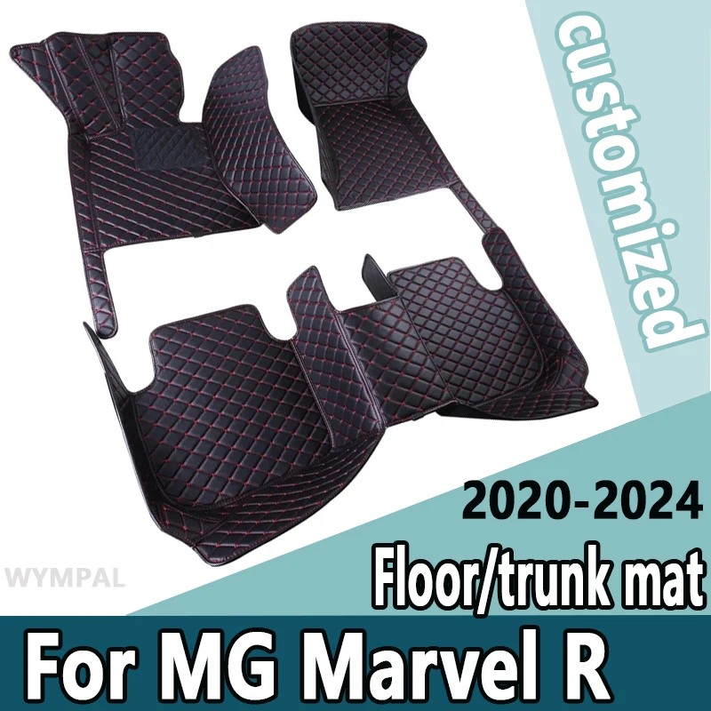 Car Floor Mats For MG Marvel R Electric 2020 2021 2022 2023 2024 Waterproof Protective Pad Foot Mat Carpet Tapis Car Accessories
Car Floor Mats For MG Marvel R Electric 2020 2021 2022 2023 2024 Waterproof Protective Pad Foot Mat Carpet Tapis Car Accessories