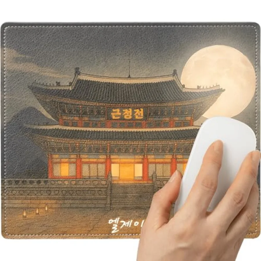 Mouse Pad Office Desk Accessories PU Leather Mouse Pads for Desk Anti-Slip Rubber Base with Stitched Edges Unique Korean Palace
Mouse Pad Office Desk Accessories PU Leather Mouse Pads for Desk Anti-Slip Rubber Base with Stitched Edges Unique Korean Palace