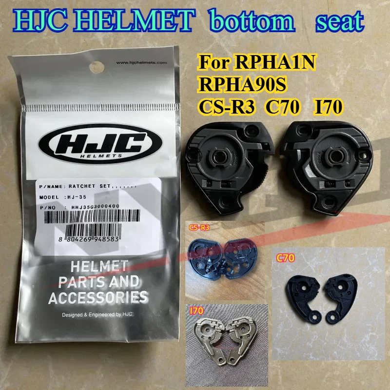 For HJC Helmet Original Accessories RPHA1N RPHA90S CS-R3 I70 C70 Base Gear I30 Accessories
For HJC Helmet Original Accessories RPHA1N RPHA90S CS-R3 I70 C70 Base Gear I30 Accessories