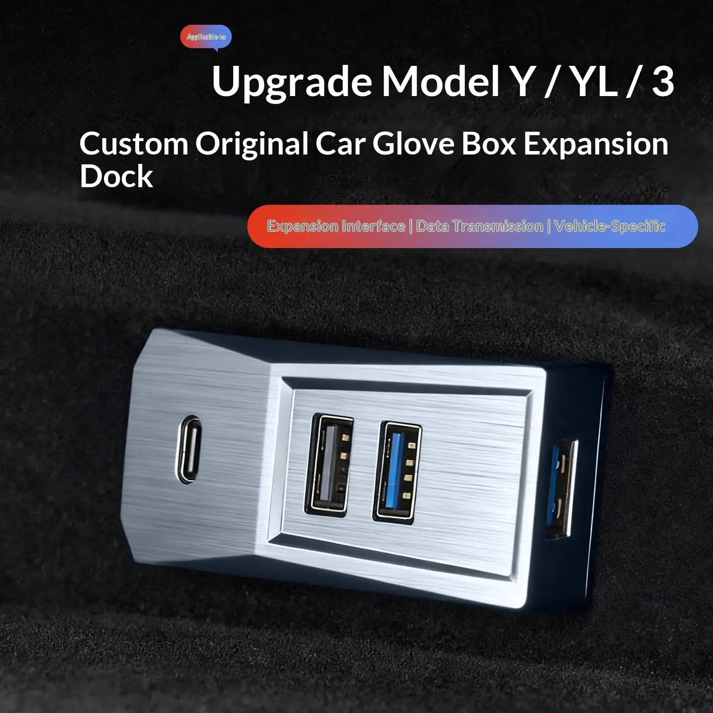 65w Phone Chargers Usb Car Mobile Armrest Box Car Charge for Tesla Model YL/Y Juniper Model 3 Highland Car Charger Fast Charging
65w Phone Chargers Usb Car Mobile Armrest Box Car Charge for Tesla Model YL/Y Juniper Model 3 Highland Car Charger Fast Charging
