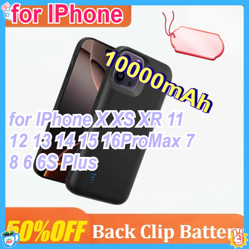 10000mAh Battery Charger Case for IPhone X XS XR 15 13 12 14 11 16ProMax for IPhone 8 7 6 6S Plus Charging Case Power Bank Cover
10000mAh Battery Charger Case for IPhone X XS XR 15 13 12 14 11 16ProMax for IPhone 8 7 6 6S Plus Charging Case Power Bank Cover
