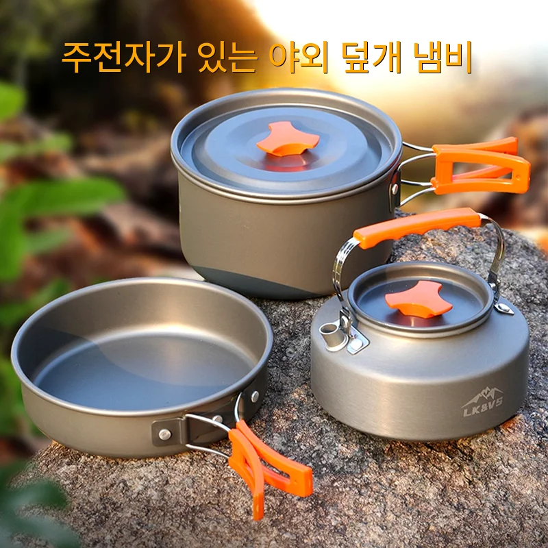 Outdoor Teapot Set Pot with Accessory Combination Alumina Material Portable Camping Pot Teapot Cookware
Outdoor Teapot Set Pot with Accessory Combination Alumina Material Portable Camping Pot Teapot Cookware