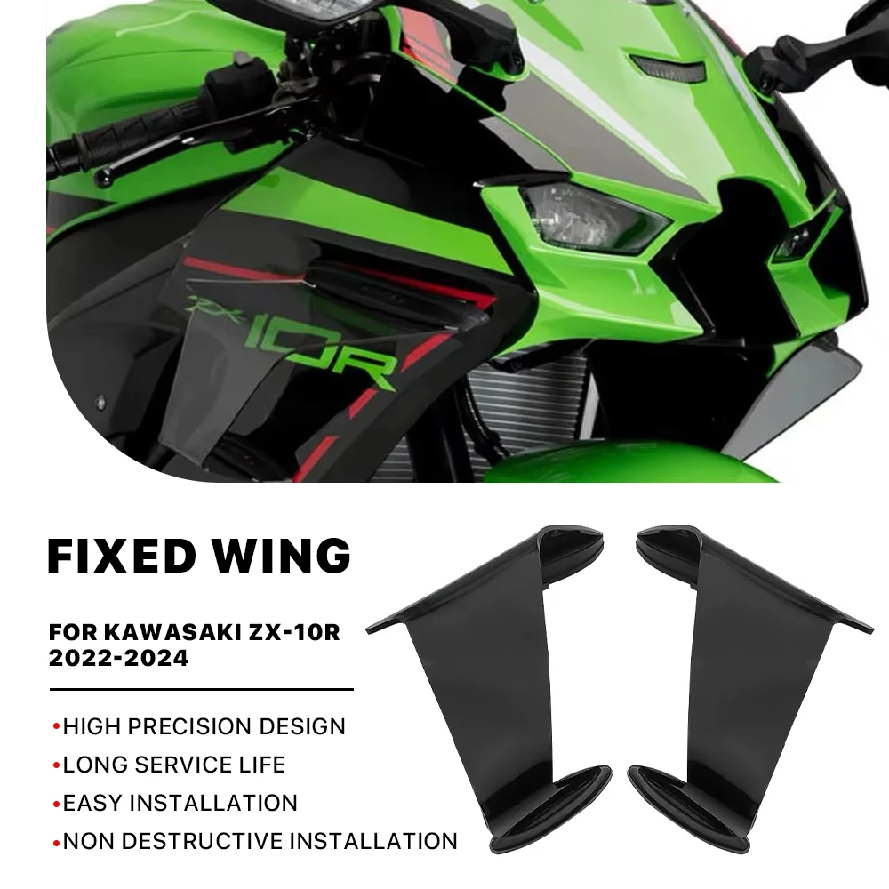 For Kawasaki ZX-10R ZX10R ZX 10R 2022-2024 Motorcycle Side Fairing Fixed Wing black Retrofit Aerodynamic Cowling Winglet Spoiler
For Kawasaki ZX-10R ZX10R ZX 10R 2022-2024 Motorcycle Side Fairing Fixed Wing black Retrofit Aerodynamic Cowling Winglet Spoiler