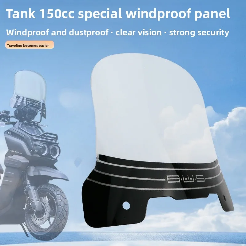 AHL Tank 50CC Pedal Motorcycle Wihield Special Modin Accories Chest Protection Wihield Exclusive Parts
AHL Tank 50CC Pedal Motorcycle Wihield Special Modin Accories Chest Protection Wihield Exclusive Parts