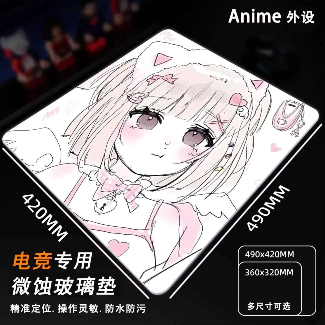 Kawaii Girl Y2K JapanesAnime Glass Gaming Mouse Pad Smooth Frosted Surface Desk Mat Tempered Upgrade FPS Office Mousepad Esports
Kawaii Girl Y2K JapanesAnime Glass Gaming Mouse Pad Smooth Frosted Surface Desk Mat Tempered Upgrade FPS Office Mousepad Esports