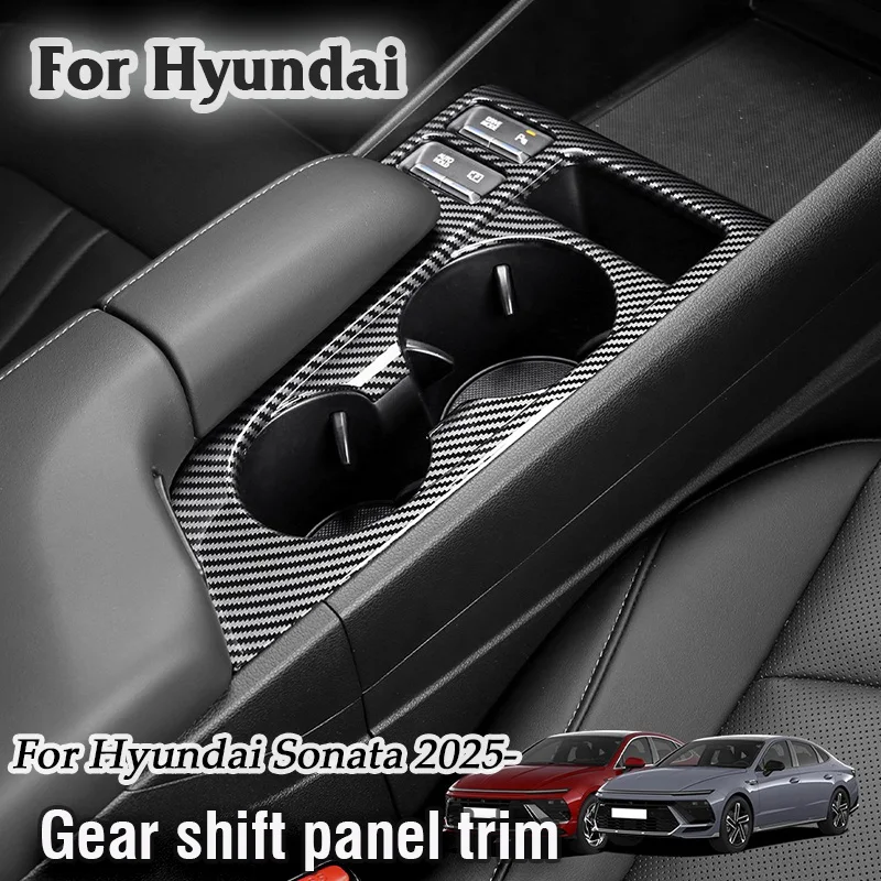 Для Hyundai Sonata 2025 2026, автомобильная центральная панель управления переключением передач, защитная рамка, наклейка, комплект аксессуаров для украшения интерьера
Для Hyundai Sonata 2025 2026, автомобильная центральная панель управления переключением передач, защитная рамка, наклейка, комплект аксессуаров для украшения интерьера