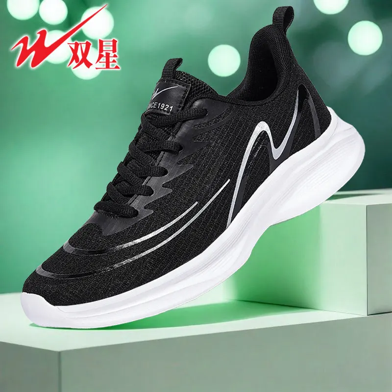 Daily outdoor men sneakers, breathable upper & cozy insole, multifunctional sport footwear for men daily use
Daily outdoor men sneakers, breathable upper & cozy insole, multifunctional sport footwear for men daily use