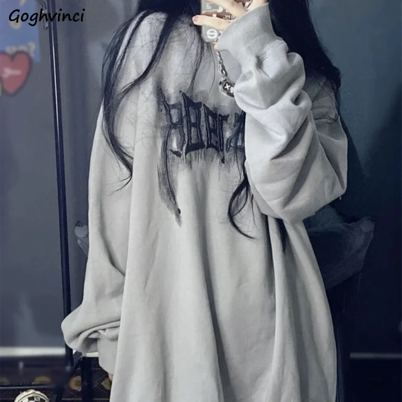 Sweatshirts Women American Retro Cool Unisex Baggy Vintage Y2k Girls Streetwear All-natch Classic Letter Hipster Cozy New Autumn
Sweatshirts Women American Retro Cool Unisex Baggy Vintage Y2k Girls Streetwear All-natch Classic Letter Hipster Cozy New Autumn