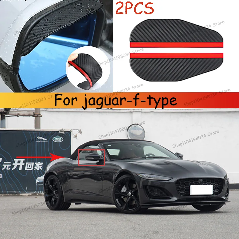 For jaguar-f-type Car 2PCS Carbon Fiber Sun Visor Shade Cover Car Rearview Mirror Rain Eyebrow Protector Clear Vision
For jaguar-f-type Car 2PCS Carbon Fiber Sun Visor Shade Cover Car Rearview Mirror Rain Eyebrow Protector Clear Vision