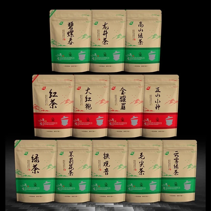 New Tea Kraft Paper Sealing Bag Self Standing and Self Sealing Bag 250g Tieguanyin Dahongpao Green Tea Black Tea Packaging Bag
New Tea Kraft Paper Sealing Bag Self Standing and Self Sealing Bag 250g Tieguanyin Dahongpao Green Tea Black Tea Packaging Bag