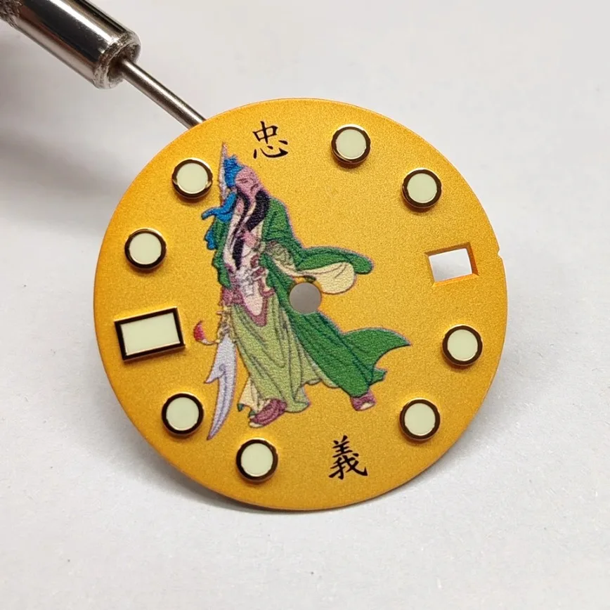 Watch Accessories 28.5mm NH35 Dial Yellow Super Green Luminous Suitable for NH36/NH35 Movement
Watch Accessories 28.5mm NH35 Dial Yellow Super Green Luminous Suitable for NH36/NH35 Movement