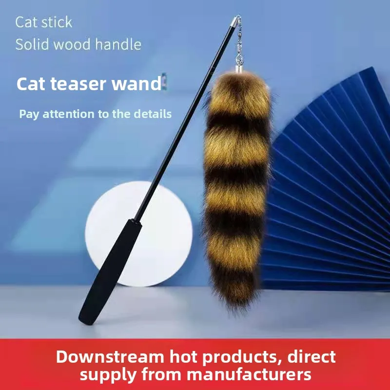 Cat Teaser Wand Fairy Cat Toy Long Rod with Fox Tail Feather, Durable and Entertaining Cat Supplies
Cat Teaser Wand Fairy Cat Toy Long Rod with Fox Tail Feather, Durable and Entertaining Cat Supplies