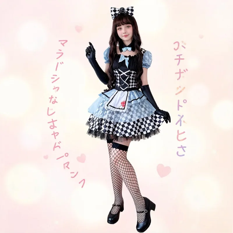 Light Blue Maid Dress M-XL, Gothic Lolita Puff Skirt, Halloween Vampire Clown Cosplay, Cute Princess Outfit for Party Role Play
Light Blue Maid Dress M-XL, Gothic Lolita Puff Skirt, Halloween Vampire Clown Cosplay, Cute Princess Outfit for Party Role Play