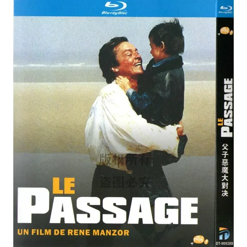 French Sci-Fi Adventure Film Father and Son Devil Duel High Definition 1080P 1BD Disc Non-DVD Disc
French Sci-Fi Adventure Film Father and Son Devil Duel High Definition 1080P 1BD Disc Non-DVD Disc