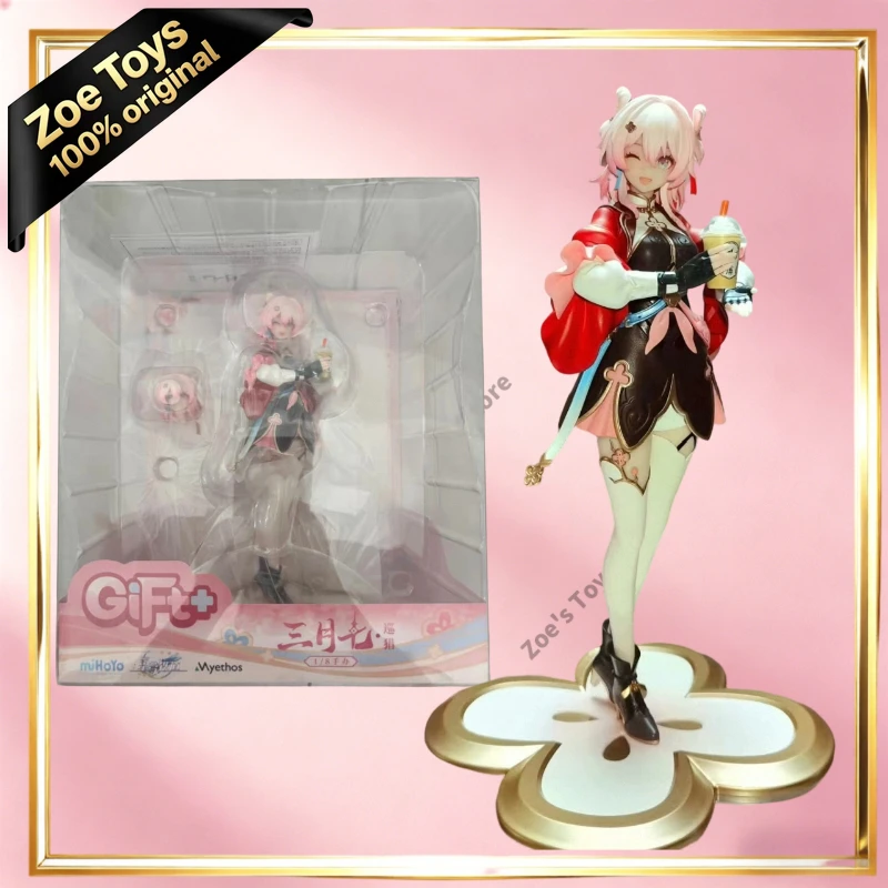 Myethos Gift+ Honkai: Star Rail March 7th The Hunt PVC Figure/Scale Figure/Collectible Statue/Anime Figure in-Stock
Myethos Gift+ Honkai: Star Rail March 7th The Hunt PVC Figure/Scale Figure/Collectible Statue/Anime Figure in-Stock