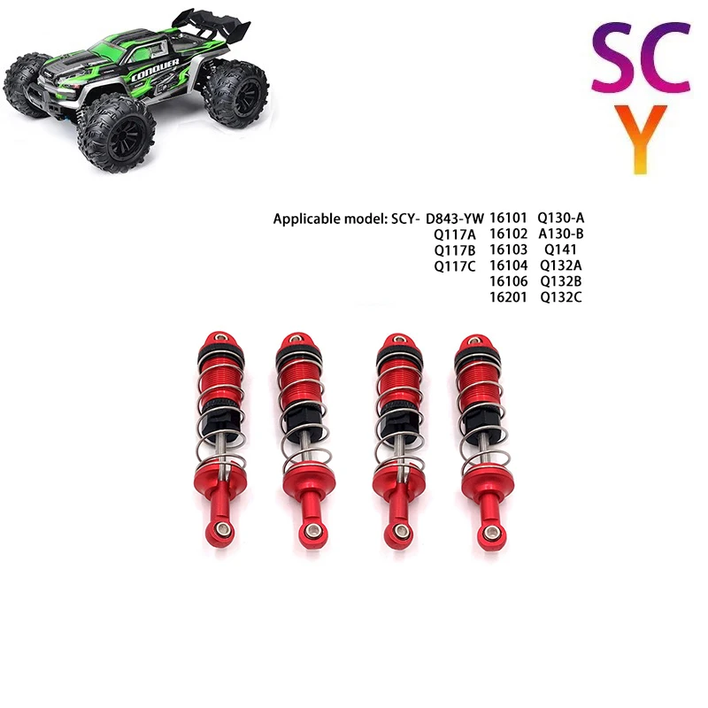 SCY 16101 16102 1/16 RC автомобильный металлический амортизатор запасные части подходит для SCY 16101 16102 16103 16104 JJRC Q130 4 шт.
SCY 16101 16102 1/16 RC автомобильный металлический амортизатор запасные части подходит для SCY 16101 16102 16103 16104 JJRC Q130 4 шт.