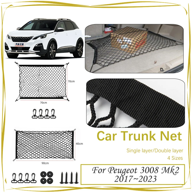 Car Trunk Net For Peugeot 3008 Mk2 GT 2017-2023 2022 2021 2020 Nylon Elastic Storage Cargo Bags Organizer Part Auto Accessories
Car Trunk Net For Peugeot 3008 Mk2 GT 2017-2023 2022 2021 2020 Nylon Elastic Storage Cargo Bags Organizer Part Auto Accessories