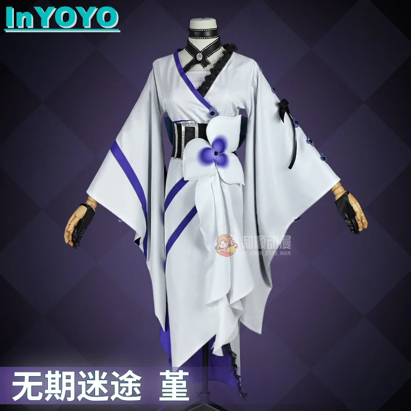 InYOYO Path To Nowhere Cosplay Sumire Costume Game Suit Kimono Clothing Halloween Party Outfit For Women New 2023
InYOYO Path To Nowhere Cosplay Sumire Costume Game Suit Kimono Clothing Halloween Party Outfit For Women New 2023