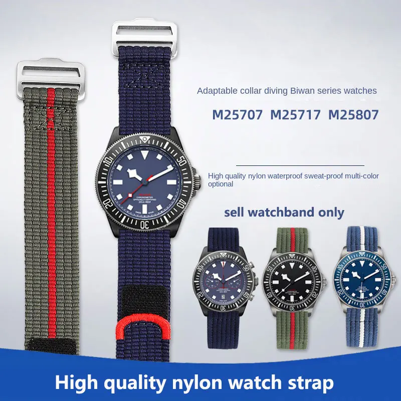 22mm Nylon Watch Strap For Tudor M25707 M25717 Series Biwan Little Red Flower 1958 Canvas Nylon Watch Strap
22mm Nylon Watch Strap For Tudor M25707 M25717 Series Biwan Little Red Flower 1958 Canvas Nylon Watch Strap