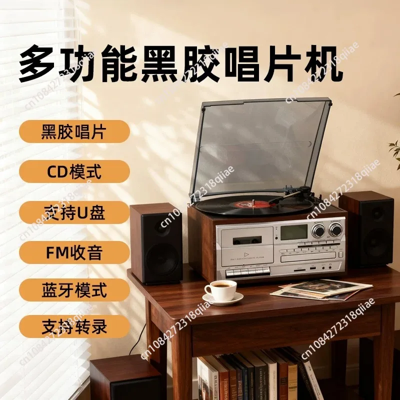Retro Vinyl Record Player Bluetooth Multifunctional CD Tape Luxury Audio System Integrated for Home Decor
Retro Vinyl Record Player Bluetooth Multifunctional CD Tape Luxury Audio System Integrated for Home Decor