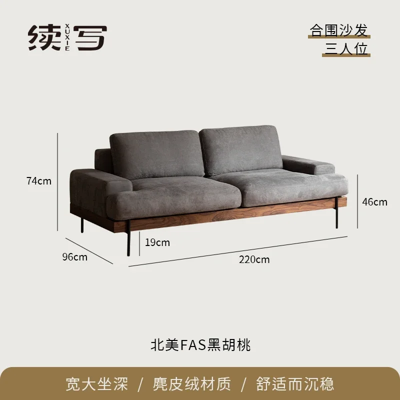 FF fabric sofa solid wood living room Nordic three-person Japanese simple removable and washable black walnut sofa
FF fabric sofa solid wood living room Nordic three-person Japanese simple removable and washable black walnut sofa