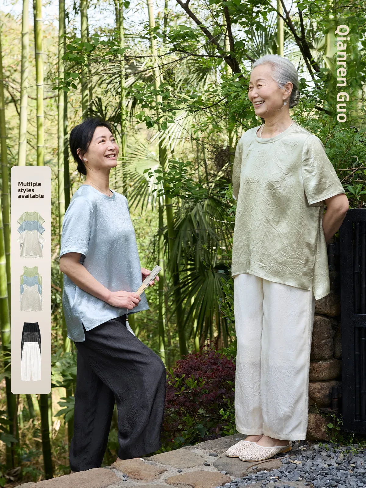 Summer Style Casual Straight Leg Long Pants Women's Vest Shirt T-Shirt Set Middle Aged And Elderly Fashion Vinegar Fiber
Summer Style Casual Straight Leg Long Pants Women's Vest Shirt T-Shirt Set Middle Aged And Elderly Fashion Vinegar Fiber