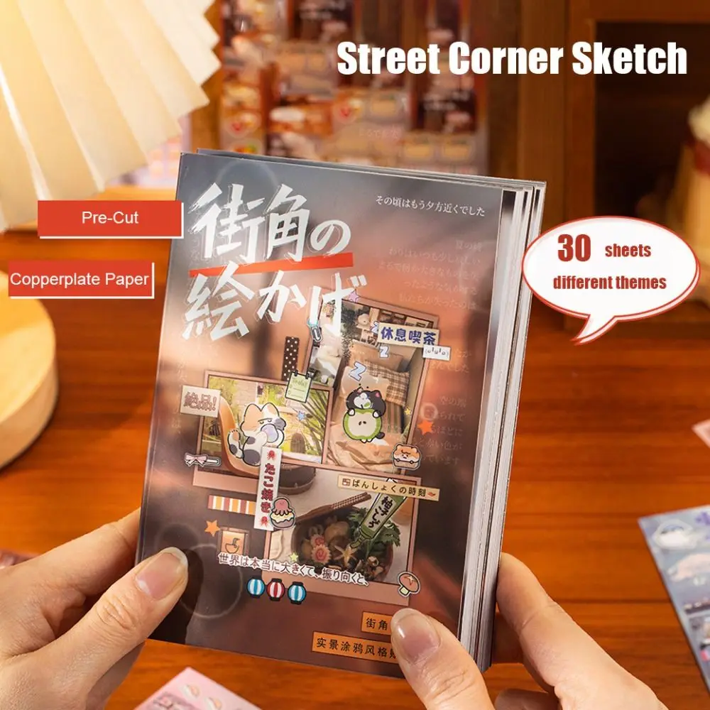 30 Sheets Street Corner Sticker Book Pre-Cut DIY Crafts Diy Decorative Sticker Self-Adhesive Scrapbook Sticker Craft Projects
30 Sheets Street Corner Sticker Book Pre-Cut DIY Crafts Diy Decorative Sticker Self-Adhesive Scrapbook Sticker Craft Projects