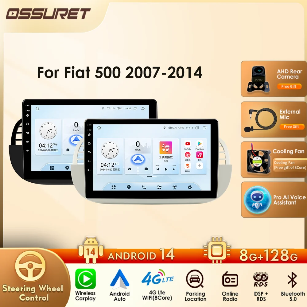 9 "Android 12 Wireless Carplay для FIAT 500 2007-2014 Автомобильный радиоприемник Мультимедийный плеер 2din Стерео GPS-навигация BT SWC RDS DSP WIFI
9 "Android 12 Wireless Carplay для FIAT 500 2007-2014 Автомобильный радиоприемник Мультимедийный плеер 2din Стерео GPS-навигация BT SWC RDS DSP WIFI