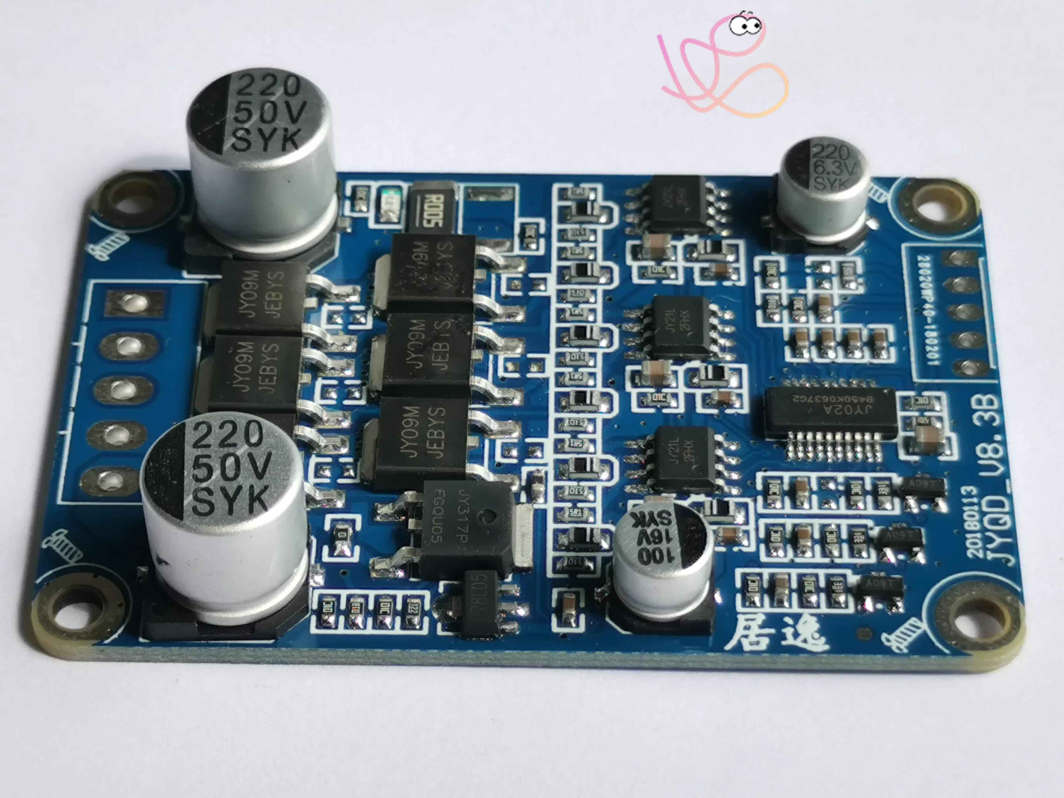 JYQD_V8.3B DC Brushless Sensorless Motor Control Board Drive Board Control Module Drive
JYQD_V8.3B DC Brushless Sensorless Motor Control Board Drive Board Control Module Drive