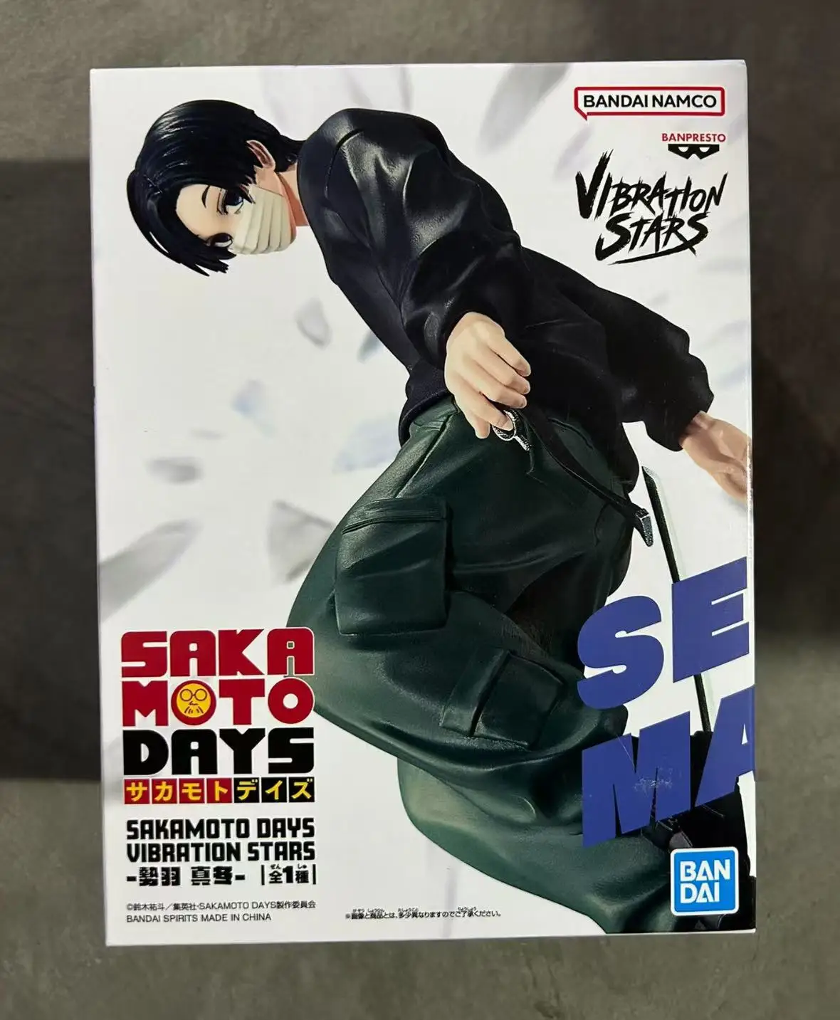 Коллекционная фигурка BANDAI BANPRESTO VIBRATION STARS SAKAMOTO DAYS SEBA MAFUYU из ПВХ
Коллекционная фигурка BANDAI BANPRESTO VIBRATION STARS SAKAMOTO DAYS SEBA MAFUYU из ПВХ