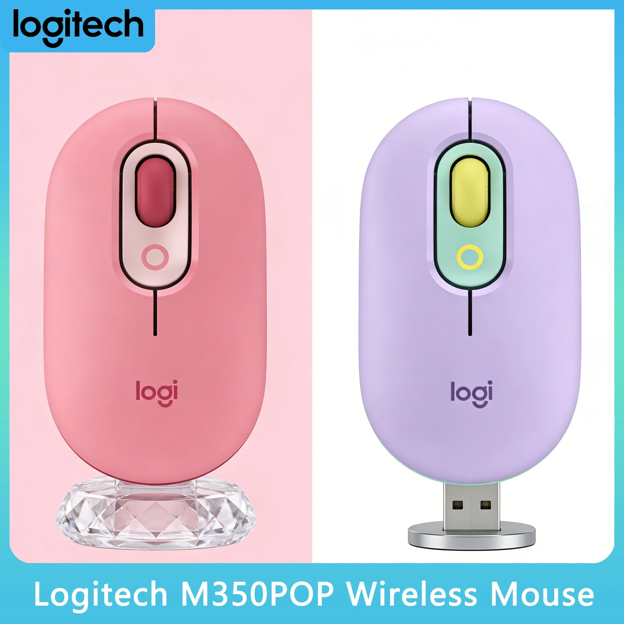 Бесшумная мышь Logitech M305POP с 4 настраиваемыми кнопками для повышения эффективности работы
Бесшумная мышь Logitech M305POP с 4 настраиваемыми кнопками для повышения эффективности работы