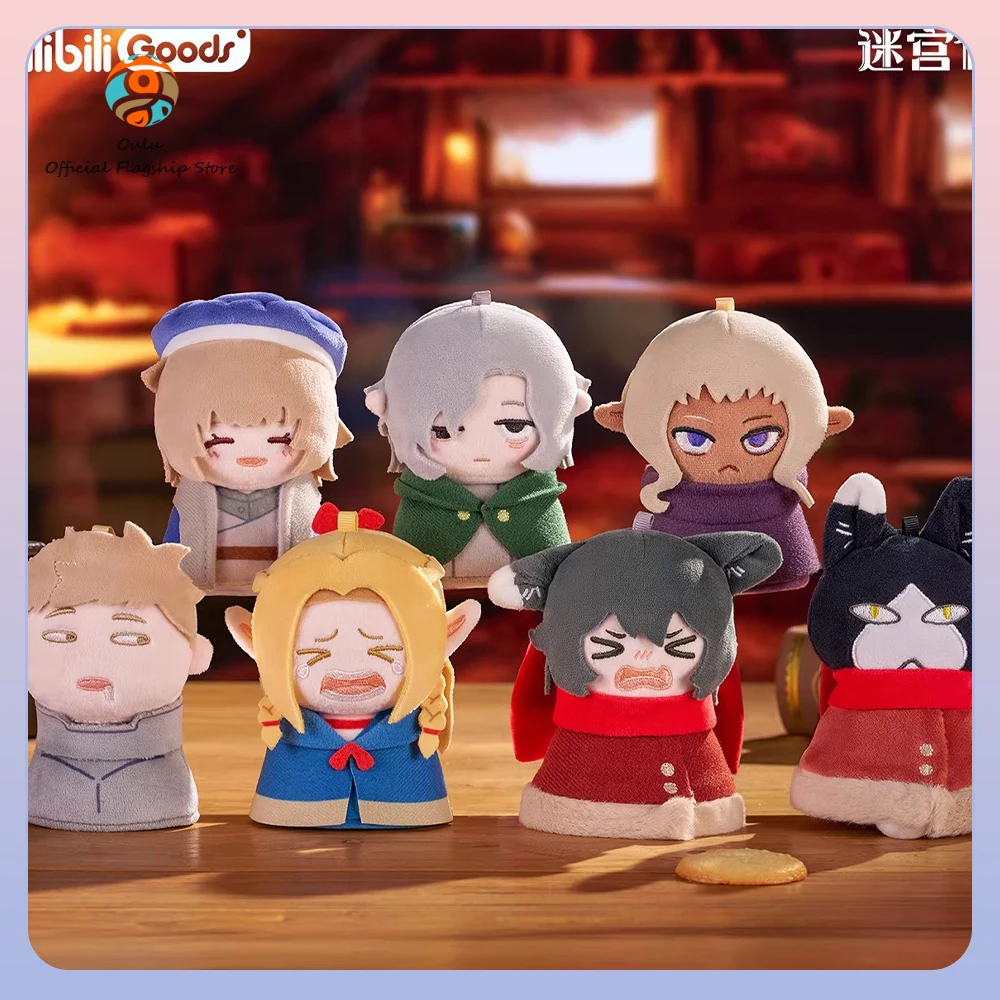 New Genuine Delicious In Dungeon Blind Box Tasty Quest Mystery Box Tasty Quest Magnetic Charm Fridge Magnet Trendy Play Gift Toy
New Genuine Delicious In Dungeon Blind Box Tasty Quest Mystery Box Tasty Quest Magnetic Charm Fridge Magnet Trendy Play Gift Toy