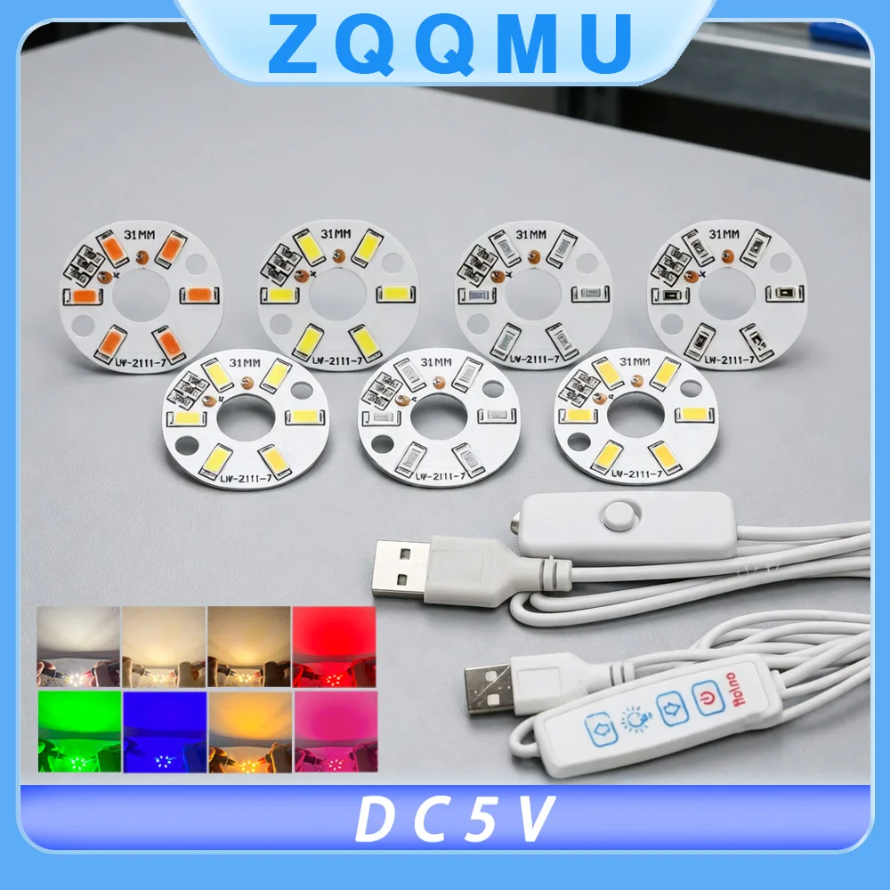 1 шт. регулируемая светодиодная плата DC5V 3W с USB-диммером, теплый белый, красный, желтый, синий, зеленый, фиолетовый свет, с кабелем и выключателем
1 шт. регулируемая светодиодная плата DC5V 3W с USB-диммером, теплый белый, красный, желтый, синий, зеленый, фиолетовый свет, с кабелем и выключателем