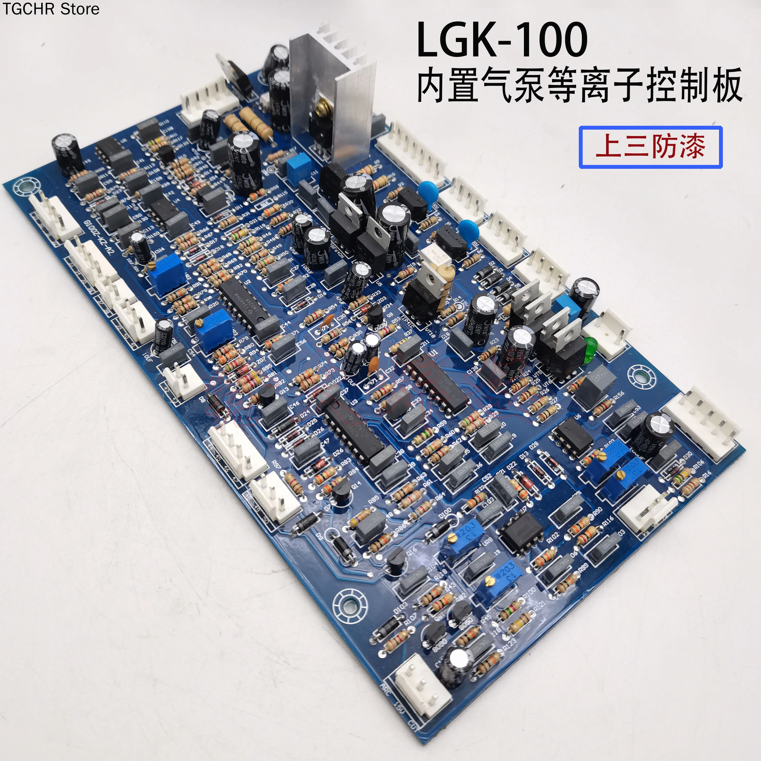 LGK-100 Plasma Cutting Machine Control Board Lgk-120 Built-in Air Pump Plasma Main Board
LGK-100 Plasma Cutting Machine Control Board Lgk-120 Built-in Air Pump Plasma Main Board
