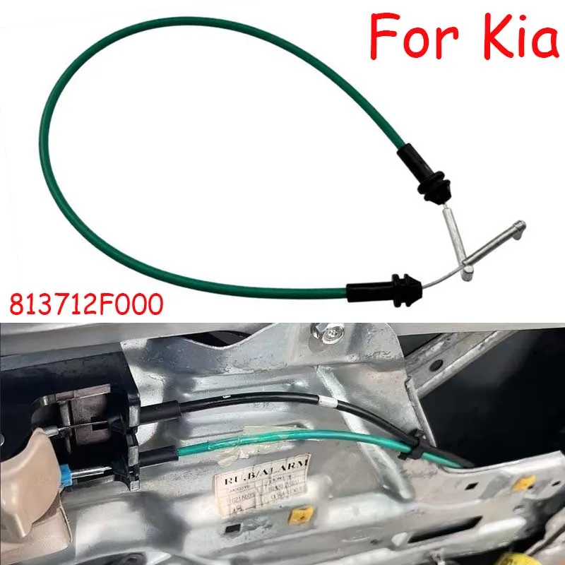 1Pc Front Left Interior Door Handle Bar Cable 813712F000 | Exact Fit For Kia Cerato Spectra 2004 2005 2006 2007 2008 2009 LHD
1Pc Front Left Interior Door Handle Bar Cable 813712F000 | Exact Fit For Kia Cerato Spectra 2004 2005 2006 2007 2008 2009 LHD