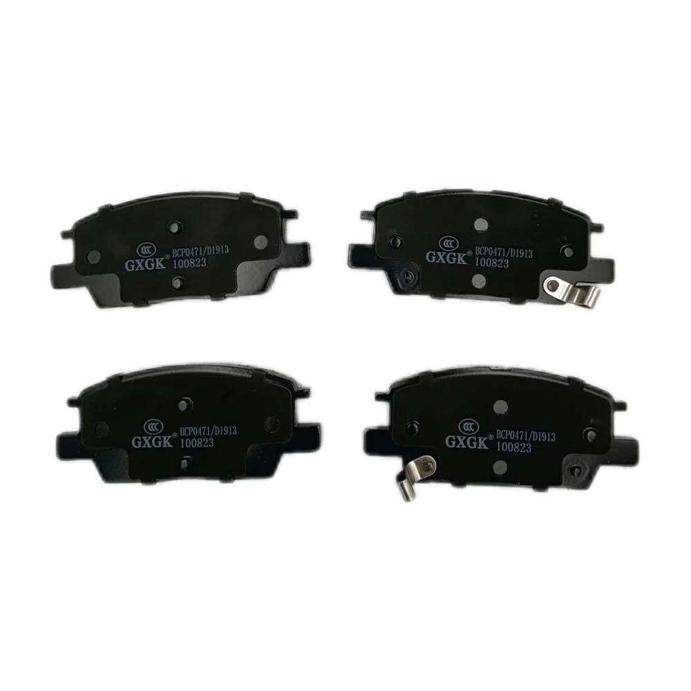 Front Disc Brake Pads D1913 For BUICK Lacrosse E2LB 1.5T 2015- metal material Car Accessories
Front Disc Brake Pads D1913 For BUICK Lacrosse E2LB 1.5T 2015- metal material Car Accessories
