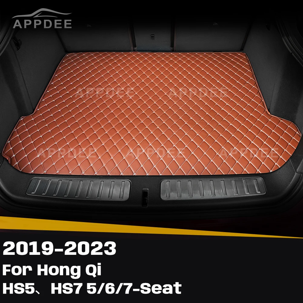 Для Hong Qi HS5、HS7 5/6/7-Seat 2019-2023 изготовленный на заказ коврик для багажника автомобиля защитный коврик грузовой вкладыш авто аксессуары для интерьера
Для Hong Qi HS5、HS7 5/6/7-Seat 2019-2023 изготовленный на заказ коврик для багажника автомобиля защитный коврик грузовой вкладыш авто аксессуары для интерьера