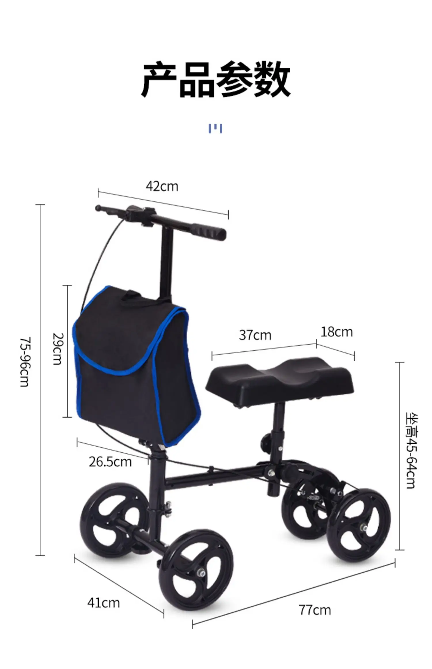 Adjustable Single Leg Walker Heavy Walking Support Carbon Steel Fracture Sitting and Standing Rehabilitation Walking Aid
Adjustable Single Leg Walker Heavy Walking Support Carbon Steel Fracture Sitting and Standing Rehabilitation Walking Aid
