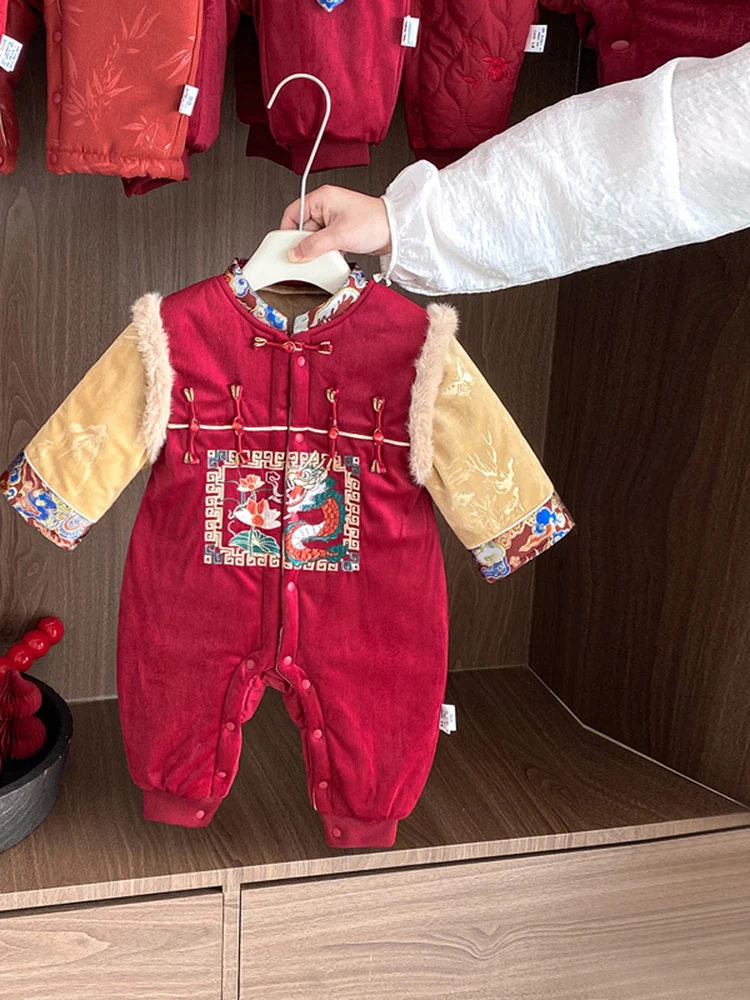 Thiened Fce Baby Boy Rer Cotton Jaet Warm Outdoor Clothes for One Year Old Toddler New Year Visit Clothes Korean Sle
Thiened Fce Baby Boy Rer Cotton Jaet Warm Outdoor Clothes for One Year Old Toddler New Year Visit Clothes Korean Sle
