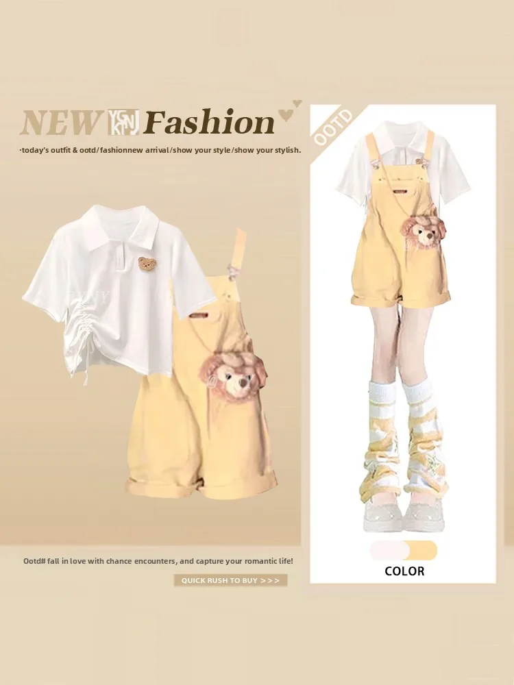 Summer Anti-Aging Bear Neck Short Sleeve Bib Overalls Women's Two-Piece Set College Style Polyester Fiber T-Shirt Shorts
Summer Anti-Aging Bear Neck Short Sleeve Bib Overalls Women's Two-Piece Set College Style Polyester Fiber T-Shirt Shorts