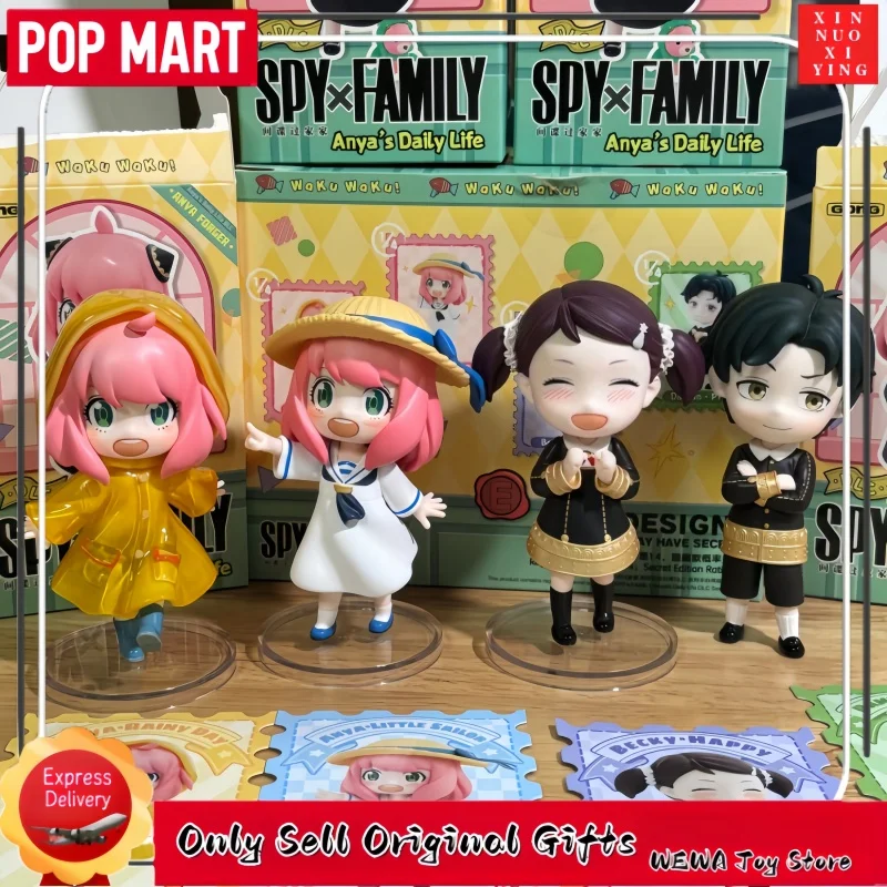 Подлинная POP MART Spy Play Ania's Daily DLC Series слепая коробка милые игрушки куклы настольный орнамент праздничные подарки праздничное украшение
Подлинная POP MART Spy Play Ania's Daily DLC Series слепая коробка милые игрушки куклы настольный орнамент праздничные подарки праздничное украшение